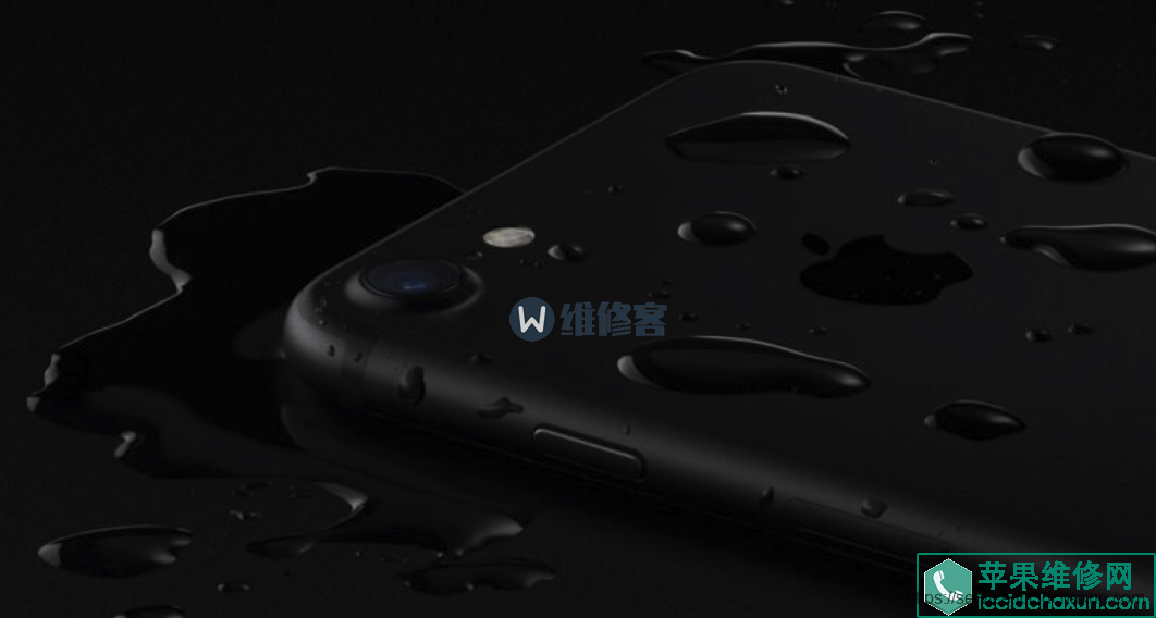 沈阳嘉开瑞苹果维修点分享iPhone进水常见解决方法-手机维修网