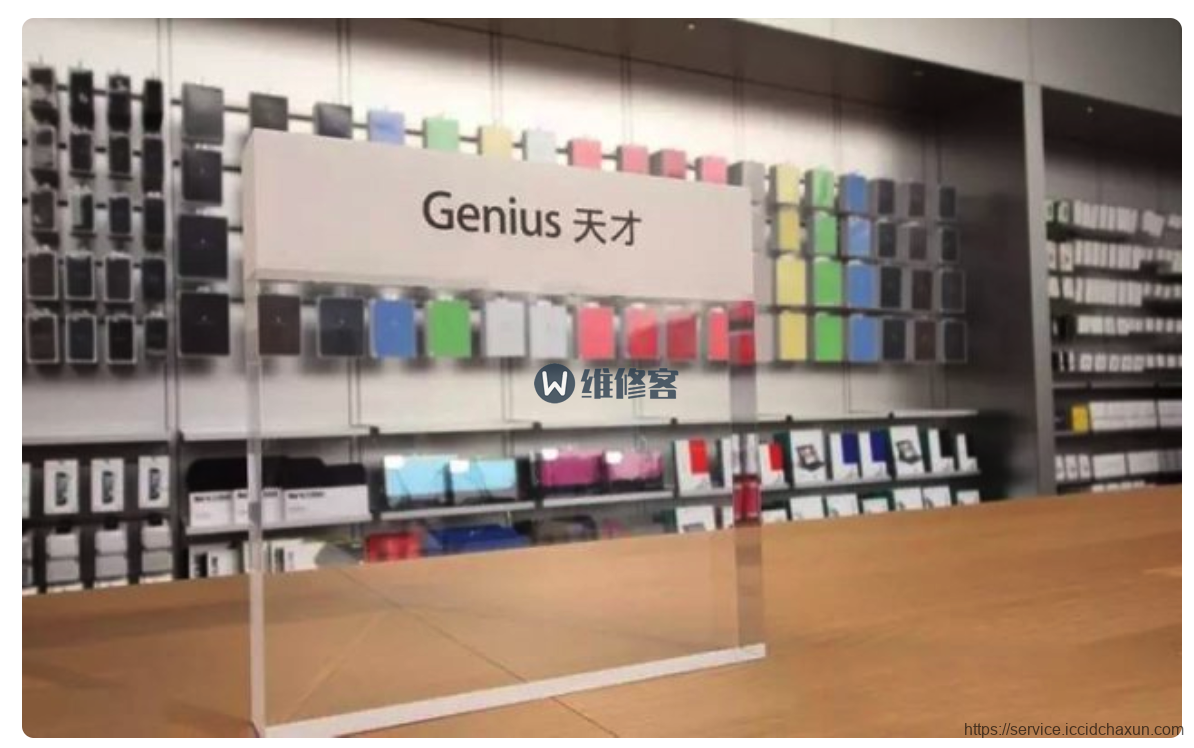 iPhone坏了怎么办？香港苹果直营店售后维修经历分享总结-手机维修网