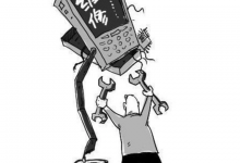 苹果维修网分享：iphone手机故障维修问答（一）-手机维修网