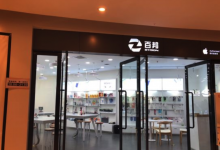 常州苹果售后维修点