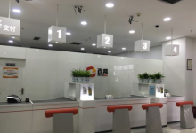 广州苹果授权维修点 - 百邦(广州越秀区好世界广场店)图片