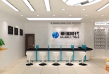 北京苹果维修点:华瑞时代(北京亚运村店)图片