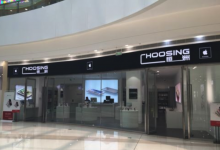 南京玄武区苹果售后 - 恒洲(南京常发店)图片