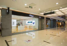 成都武侯区苹果授权维修点：新亚(成都科华王府井店)图片