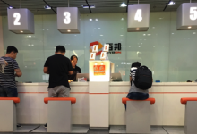 北京昌平区苹果维修点：百邦(北京天通苑龙德广场店)图片