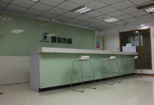 福州苹果售后维修点：直信创邺(福州五一中路店)图片