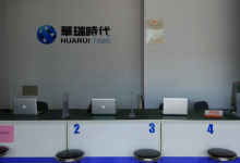 北京通州区苹果维修点：华瑞时代(北京通州店)图片