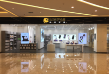 尚派正品 - 重庆爱琴海购物公园店图片