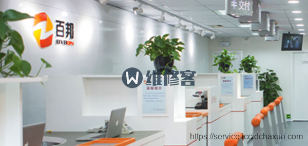 东莞iphoneX换电池去哪里性价比高值得推荐？