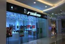 昆明西山区苹果维修点：海兴RAAKEE(昆明南亚风情第壹城店)图片