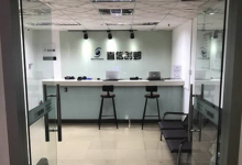 江门苹果维修点：直信创邺(江门店)图片