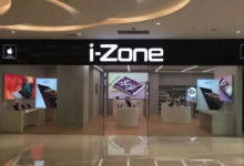 松联I-ZONE－青岛永旺店图片