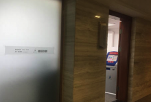 厦门苹果授权维修点 - 直信创邺(厦门店)图片