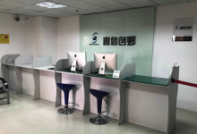 泉州苹果售后维修点：直信创邺(泉州店)图片