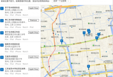 苏州苹果专卖店有哪些_苏州iphone授权经销商一览表-手机维修网