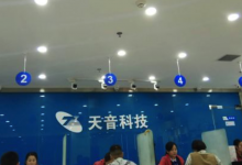 重庆苹果维修点和直营店ipad重复重启维修经历分享-手机维修网