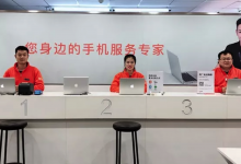 百邦－济南解放桥店图片