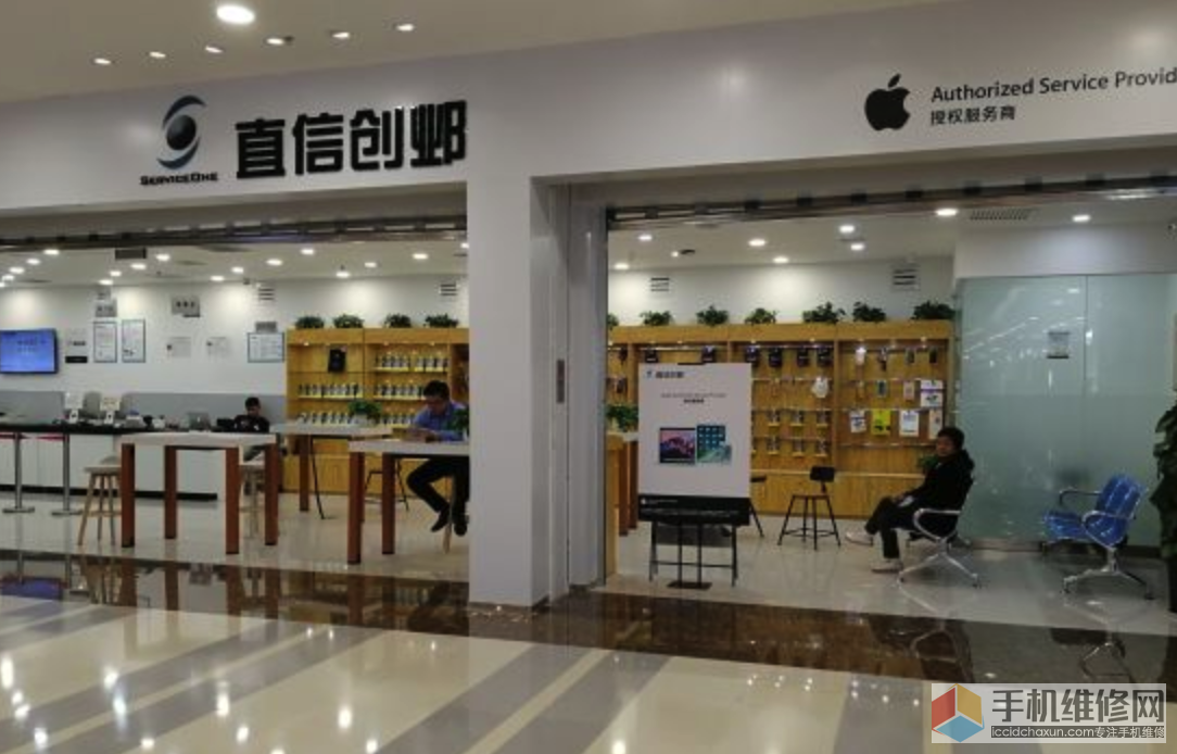 西安苹果官方维修点直信创邺苹果电脑维修过程分享