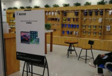 西安苹果官方维修点直信创邺苹果电脑维修过程分享-手机维修网