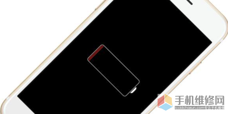 iPhone手机不充电不联机怎么办？台州苹果维修点有方法-手机维修网