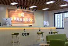 京口区商业城店图片