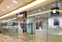 新亚 - 贵阳店图片