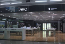仲璇 I:DEA－南京仙林金鹰店图片