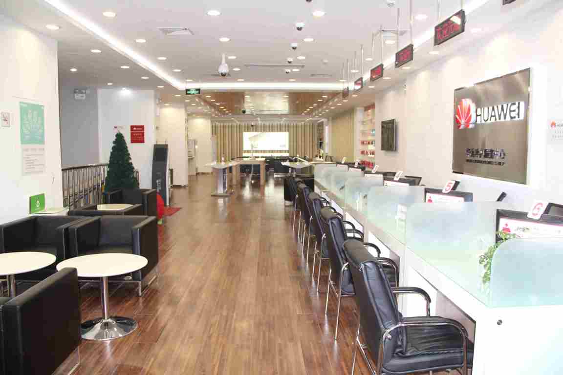 北京华为授权维修点：北京公主坟店