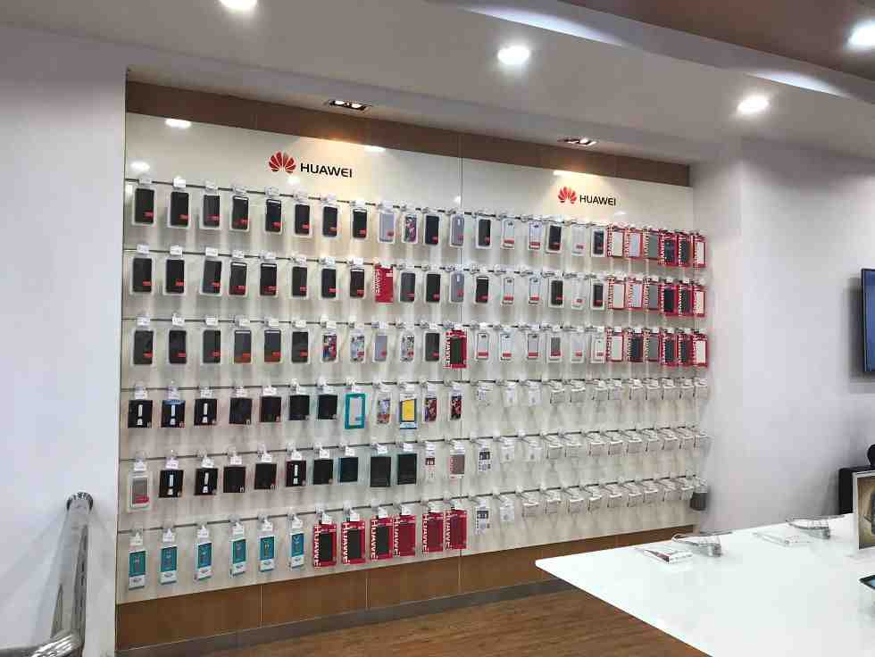 北京华为授权维修点：北京公主坟店