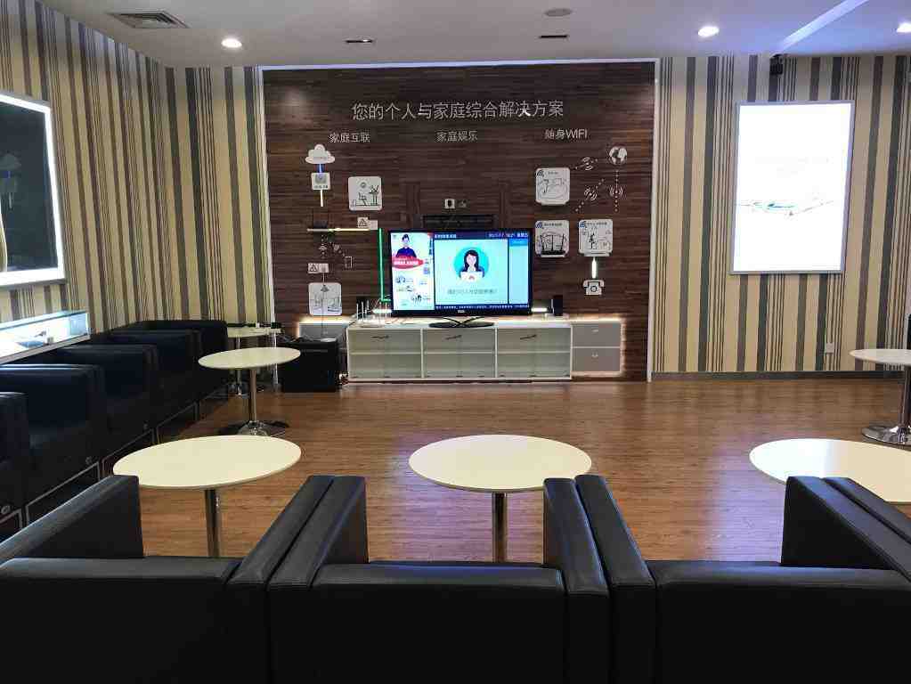 北京华为授权维修点：北京公主坟店