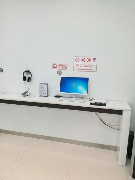 南京华为授权维修点：南京江宁上元大街店
