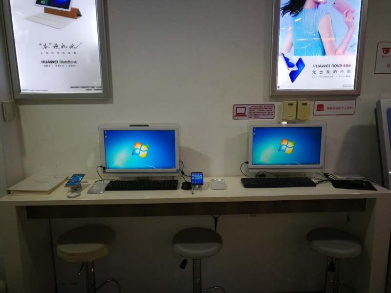 北京华为售后服务点：北京西单大悦城店