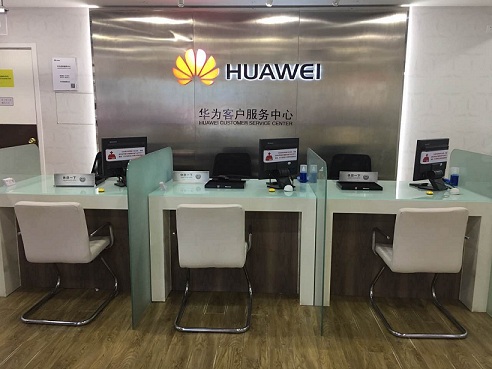 北京华为售后服务点：北京西单大悦城店