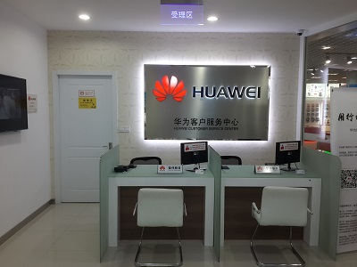 上海华为手机维修点：上海惠南店