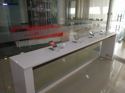 上海华为手机维修点：上海惠南店