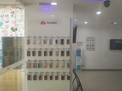 上海华为手机维修点：上海惠南店