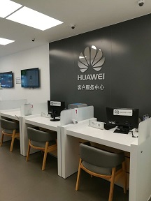 北京华为售后服务点：北京顺义店