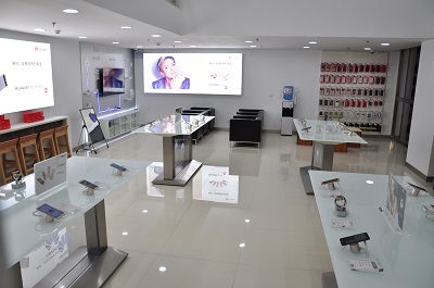 福州华为售后服务点：福州台江宝龙广场店