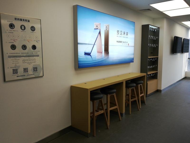 福州华为售后服务点：福清万达广场店