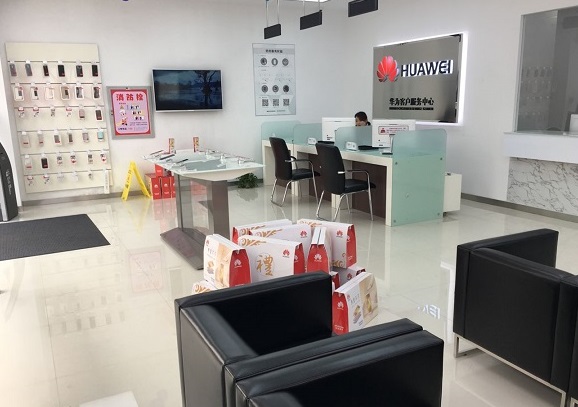 杭州华为授权维修点：下沙4号大街店