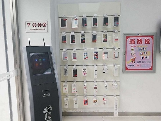 杭州华为授权维修点：下沙4号大街店