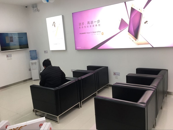 杭州华为授权维修点：下沙4号大街店