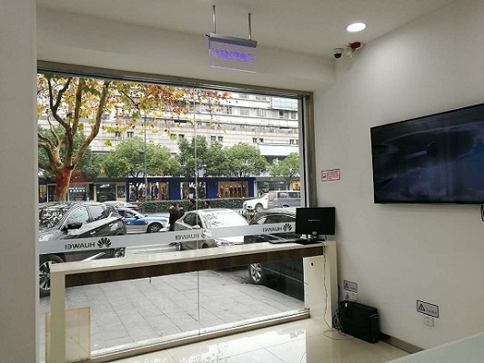 杭州华为授权维修点：萧山市心广场店