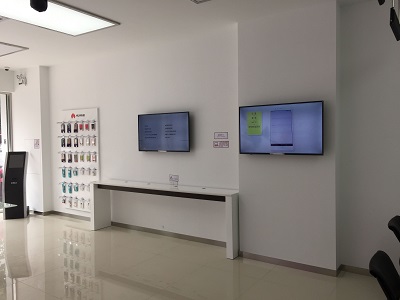 杭州华为维修点：富阳孙权路店