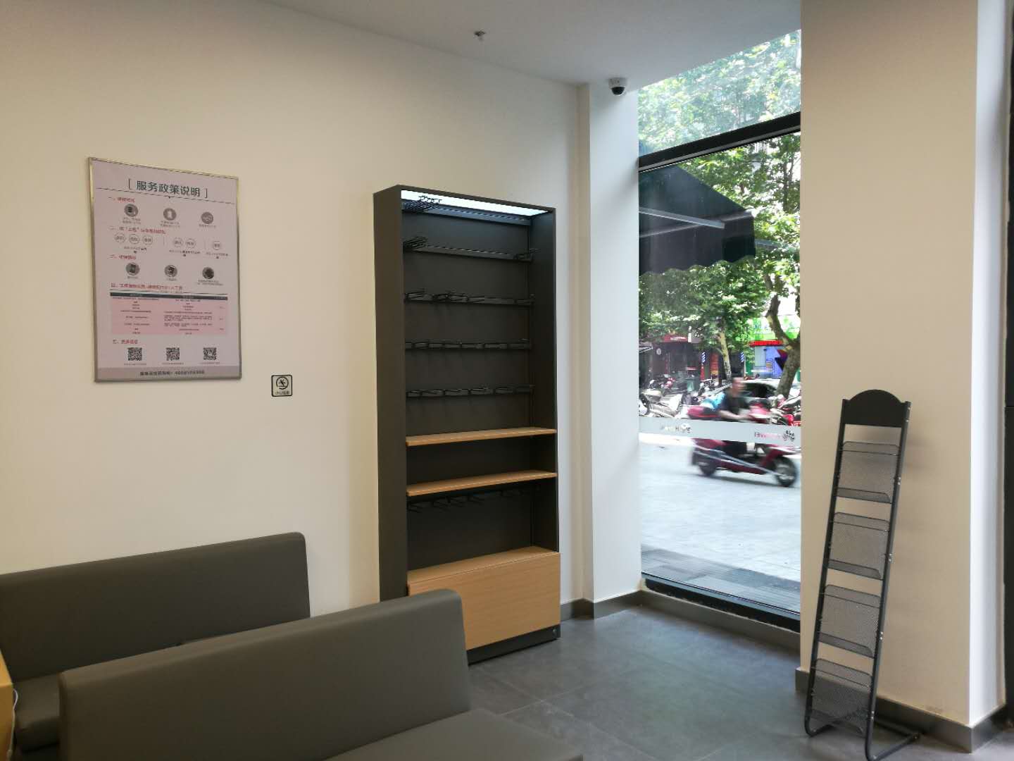 杭州华为售后服务点：临安国瑞中心店