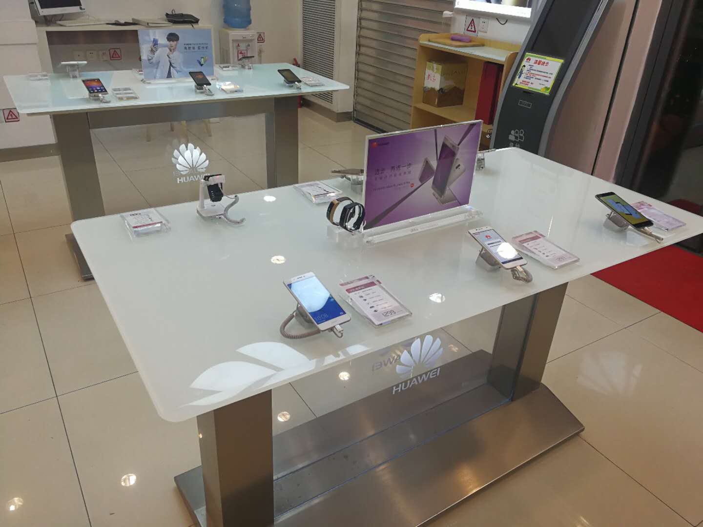 北京华为售后服务点：北京陶然亭中海店