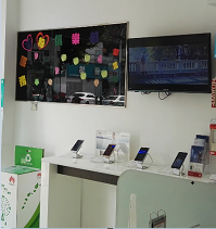 成都华为维修点：郫都区东大街店