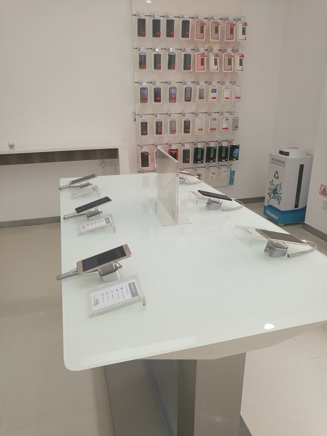 成都华为维修点：郫都区东大街店