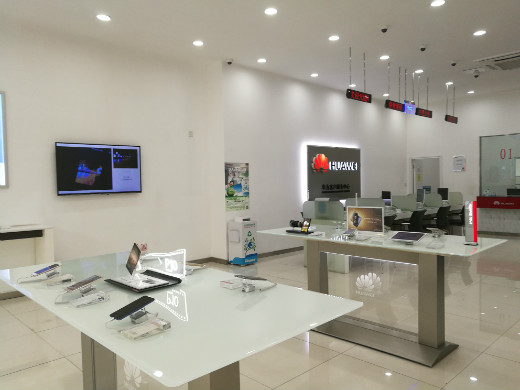 成都华为手机维修点：蜀汉路店