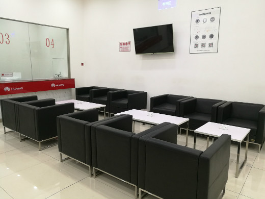 成都华为手机维修点：蜀汉路店